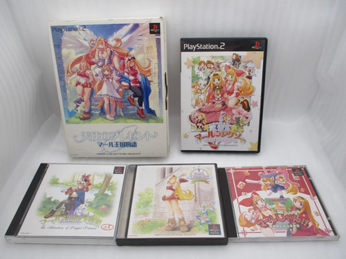 Ps1 chine kingdom petit - chine,