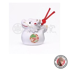 New Yakushigama Nishikisai