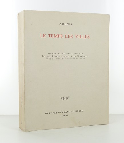 Adonis temps les villes - temps,