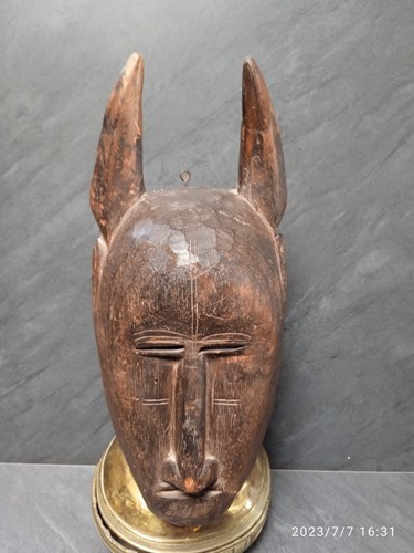 Rare masque gouro - masque,