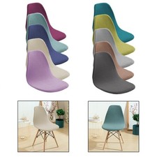 Couverture de Siège de Chaise de Coquille Conférences Housse de Salle à