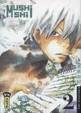 Mushishi, tome 2, Yuki