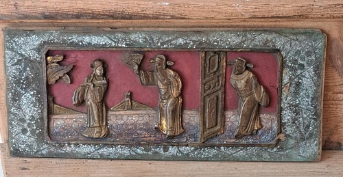 Ancien panneau sculpté lit - ancien,