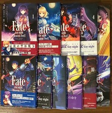 Fate/stay night Heaven's Feel