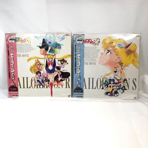 Disque laser sailor - moon, r