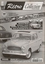 RETRO COLLECTION 30 2001 DOSSIER PEUGEOT 403 BERLINE VANDEN PLAS PRINCESS 1300