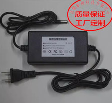 Chargeur Pour Vestax PMC-05MK4 Adaptateur