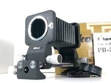 [ près De Mint ] Nikon PB-5 Soufflet Concentration de Fixation De Japon