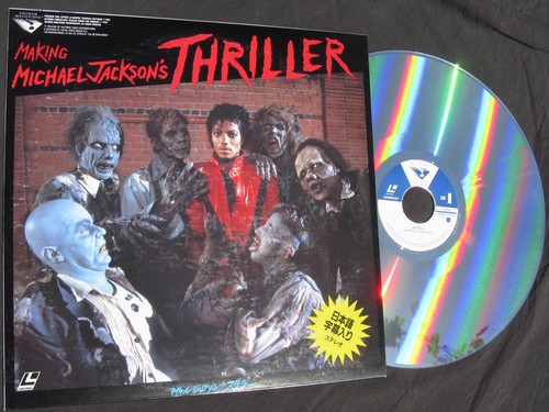 Michael jackson laserdisc - michael,