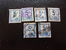 FRANCE - timbre yvert/tellier