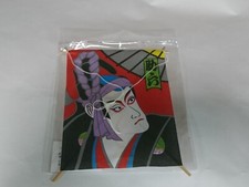 Petit ornement de cerf-volant