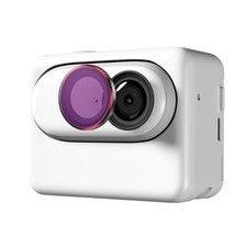 Kit de filtres ND8 ND16 ND32 ND64 4 pièces pour caméra Insta360 GO3S/ACE PRO/ACE