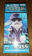 Figurine one piece - one, wcf