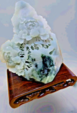 Jade Hetian chinois sculpté