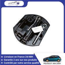 🇫🇷 CRIC PEUGEOT 308