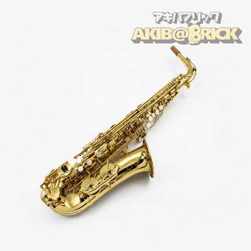 Yanagisawa 990 alto - yanagisawa,