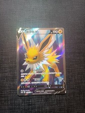 Carte Pokemon - CS4aC - 143/132 - Voltali V - Chinois Full Art