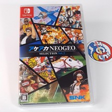 ACA NEOGEO Selection Vol.2