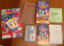Super Bomberman 3 Jap complet