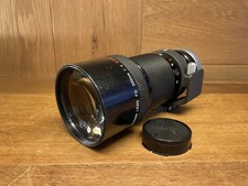 Rare : EXC+ 5 Canon Fd 300mm F/4 Ssc S.S.C Téléobjectif Photo De Japon #C7-12B