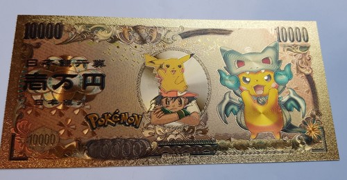 Billet carte japon plaque - japon, or
