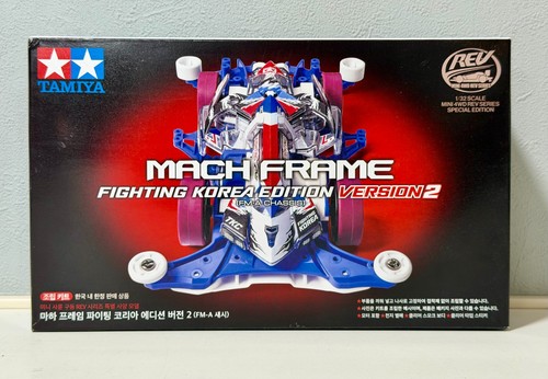 Tamiya 92451 mini - tamiya, 4wd