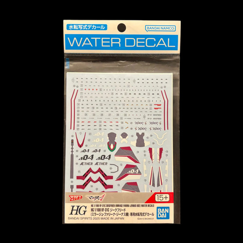 Gundam decals 100 pour - gundam, 1/100
