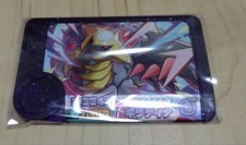 Figurine Pokémon Friend