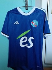 Maillot RC Strasbourg