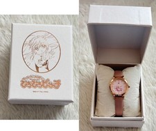 Montre animée Pichi Pichi