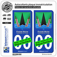 2 Autocollants plaque immatriculation Auto : Pointe- Noire (Congo) - Armoiries
