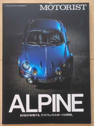 Motorist vol alpine - motorist, a110