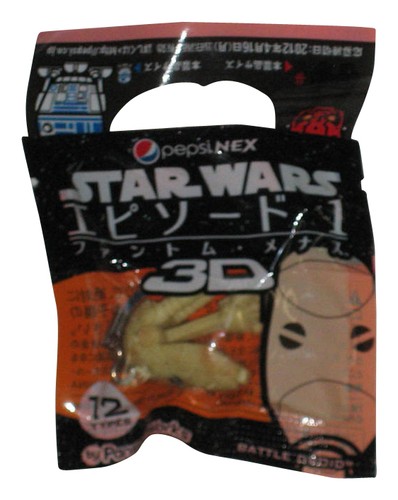 Star wars pepsi nex - star,