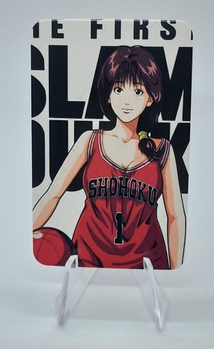 Haruko slam dunk - haruko,
