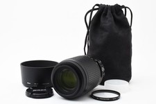 [T MINT] Objectif zoom Nikon