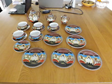 Satsuma: service à thé "coquin" + assiettes à dessert 20 pièces