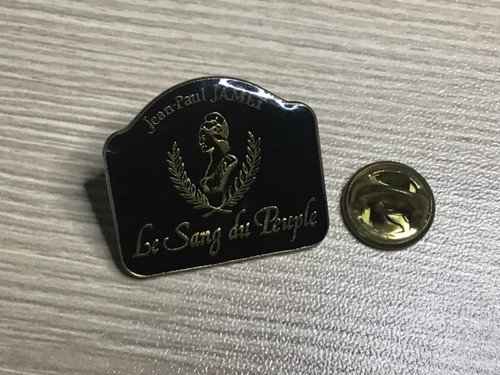 Pins sang peuple - pins, du