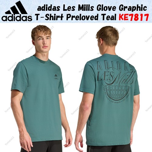 Adidas les mills - les, glove