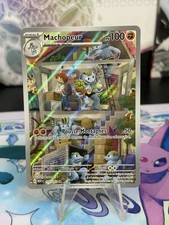 Carte Pokémon Machopeur AR 177/165 MEW 🇫🇷 151 EV3.5 NM 🤩