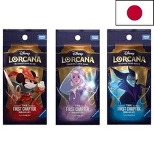 Disney Lorcana - The Beginning