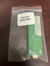 Denon AVR-2310 FLASH JIG TOOL