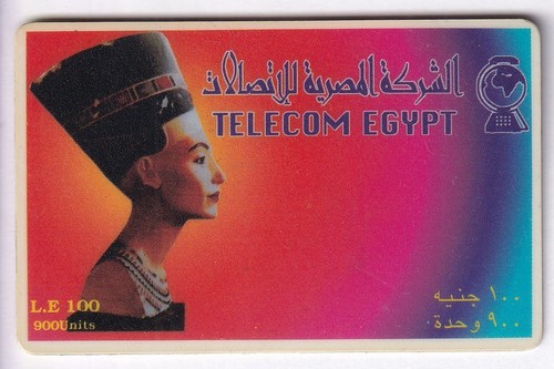 Afrique telecarte phonecard - /,