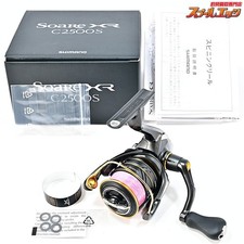 Moulinet de pêche Shimano 21