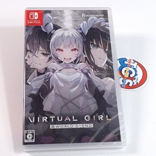 VIRTUAL GIRL @ WORLD'S END