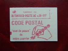 CARNET DE 20 TIMBRES MARIANNE