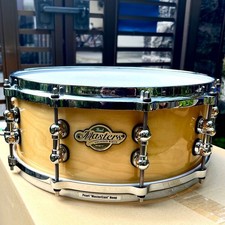 Pearl Masters Premium Birch
