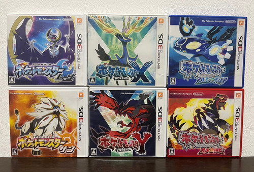 Pokemon omega rubis - y,