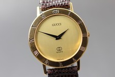 [Exc+5] Montre à quartz pour