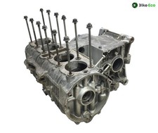 Carter moteur honda 550 f - carter,
