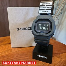 Casio G-SHOCK GW-BX5600CBG-2JR